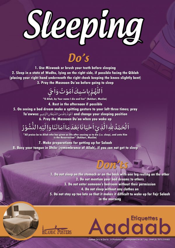 Islamic Education 31 - Aadaab V2 The Aadaab of sleeping